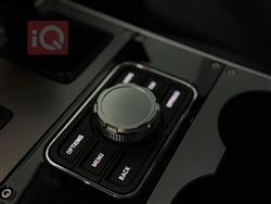 إنيوس غرينادير